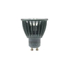 GU10 6.5W LED-LEUCHTMITTEL - DAS_OBJEKT (7358098866350)