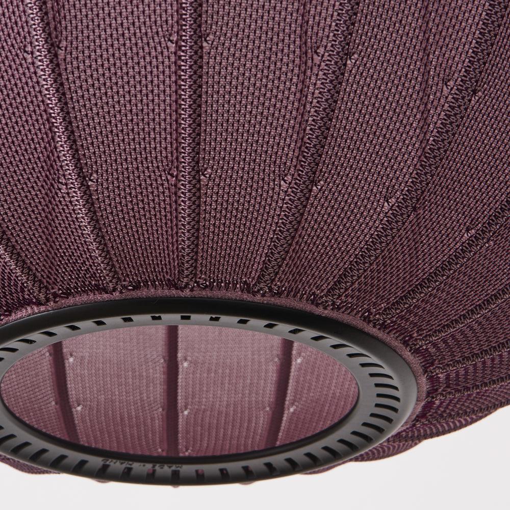 KNIT-WIT KW65 HÄNGELEUCHTE - DAS_OBJEKT (4525276889169)